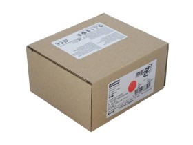 Imagen del artículo para SIEMENS 3RT2 027-1AB00 en condición MFS