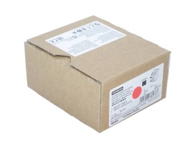 Item image for SIEMENS 3RV1 011-1AA15 in condition MFS